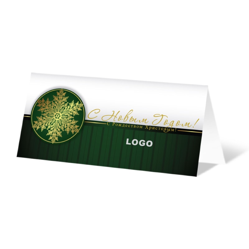 фото номер 1 D0538, Листівки server1.lastivka.ua