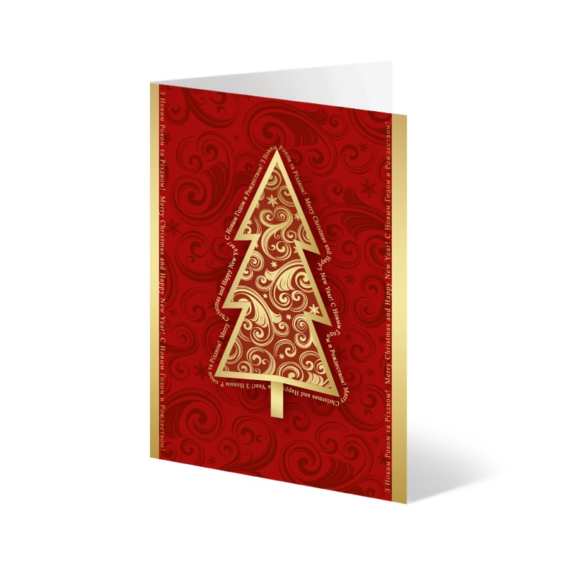фото номер 1 D1320, Листівки www.lastivka.ua